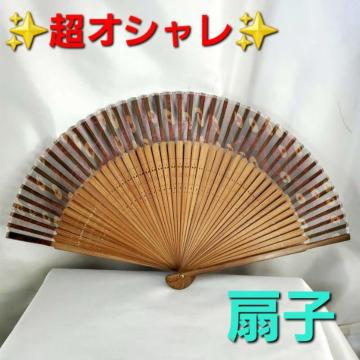 ݁f炵IfG(^O^)^42Iq
