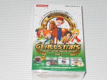 GI ALLSTAR'S Japan Horse Racing 2012 Vol.1 BOX