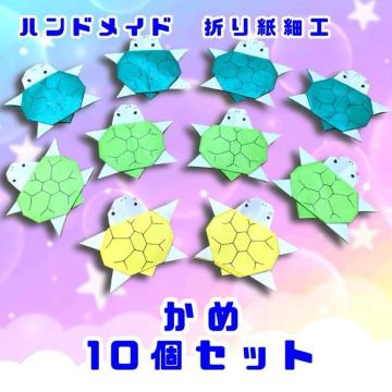 nhCh@܂莆׍H@10Zbg