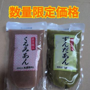 ʌ艿i ݂A񂾂A500g  
