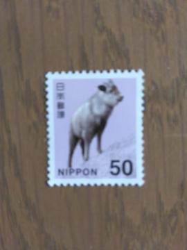 gp@ʐ؎50~1 