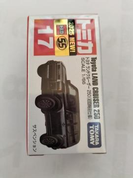 トミカ ランドクルーザー250 初回特別仕様 未開封