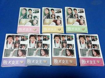 DVD s@1/3/4/8/9/10/11