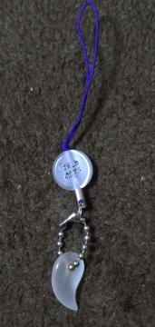 �X�g���b�v�@�㐙���M�@����