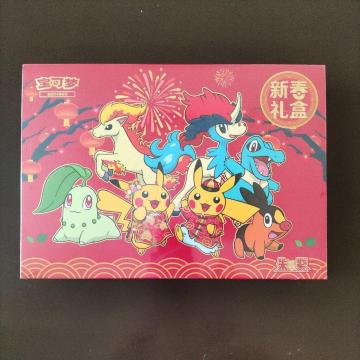 �|�P�����J�[�h �V�t��� �M�t�gBOX