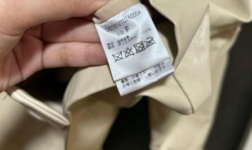 Chico �t�F�C�N���U�[�V���c�W���P�b�g �x�[�W�� F ������v �A�E�^�[