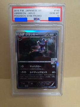 PSA10 GEM MT �|�P�����J�[�h �u���b�L�[ XY �v���� #140 �z��