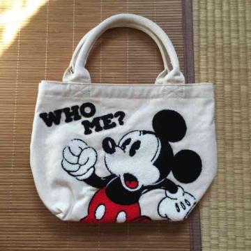 fBYj[ES&~bL[}EXTKhJobO