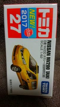 ж 27 Y NV200 TAXI ʎdl J Vi i
