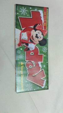 fBYj[hgDfB2019 11/1-30Disney