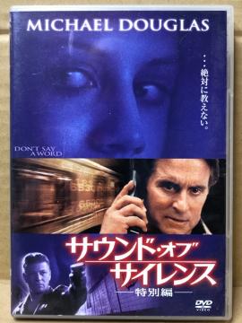 TEhEIuETCX ʕ DVD