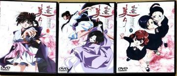 DVD zP[ (@pCA ~) Integral 1-3