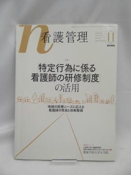 2310@ŌǗ 2017N 11