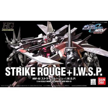 HG 1/144 XgCN[W{I.W.S.P.