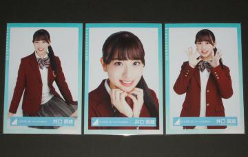 46 ʐ^RZ~Rv@  2018H~ߑ