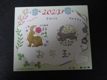 gp@ߘa5N@Nʐ؎@147~@|Cg