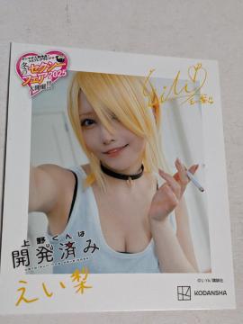 �~�̃Z�N�V�[�t�F�A������