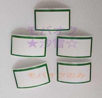 ���x���V�[�� �^�b�N�V�[�� �Ή� 5���Z�b�g