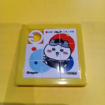 ��������n�`�����������I���W�i���X���C�h�p�Y���V�i���g�p