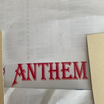 80�N�㓖���� ANTHEM �A���Z�� /  ���S�X�e�b�J�[�@�W���p���^�@�n�[�h���b�N�@�w���B���^��