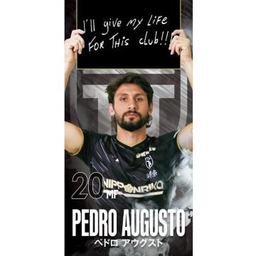 #20 �y�h���A�E�O�X�g�I�� �ʃ^�y�X�g���[�i���M�T�C������j