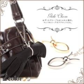 キーホルダー.バッグアクセサリー等に♪シンプル 手袋 グローブホルダー シルバー