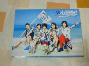 CD{DVD 卑j Love Bingo! A