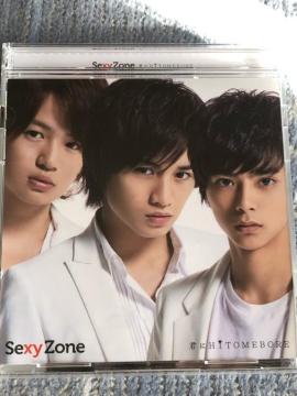 !A!SexyZone/NHITOMBOREA/CD{DVDi!
