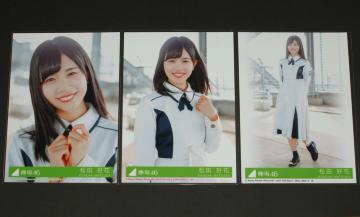 O46@Arog@ʐ^RZ~Rv@cD
