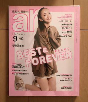 �A�[�� 2018.9����(�\���E�����ޔ��b)