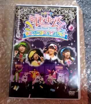 Milky Holmes Live Tour 2013`ŃXyN^NI`