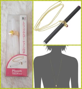 ViPloom TECH v[ebNOz_[ `F[t lbNX { gp[Y