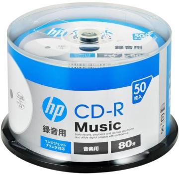 ヒューレット・パッカード(HP) 1回記録 音楽用 CD-R 80分 50枚 インクジェットプリンタ対応 ホワイト 48倍速
