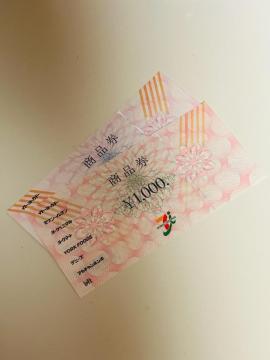 ZuCuZu&ACi 2000~ |Cg 