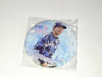 ʐCIY2025 0 ʗI K` ʃob`