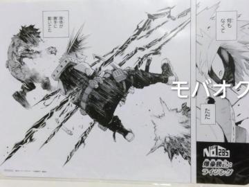 �ΒJ�������E����ʃJ�[�h�E�l�̃q�[���[�A�J�f�~�A�E���T�E�q���A�J