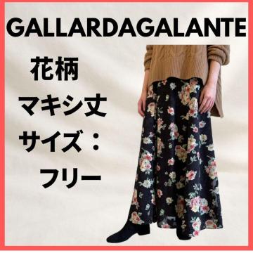 GALLARDAGALANTE �K�������_�K�����e �ԕ��t���A�}�L�V�X�J�[�g �� �{�^�j�J���� ���� �����O�X�J�[�g �t���[�T�C�Y