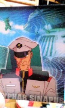 GUNDAM CHRONICLEy߽߰z