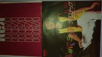 uEXebv zEPR[h
