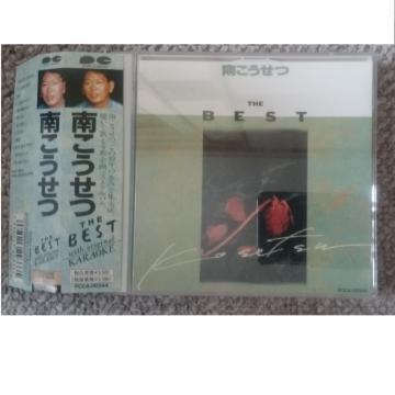 KF@@삱@THE BEST with Original KARAOKE