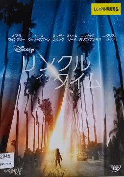 DVD@NECE^C
