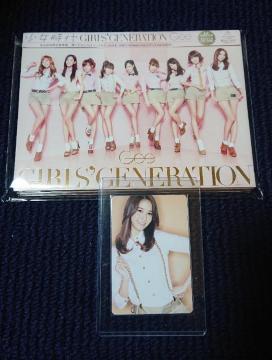 y؏ՁzuGEEvigJt CD+DVD Girls generation