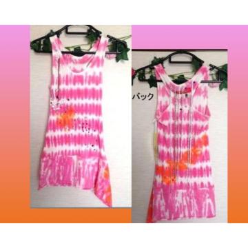 Vi艿15540~ un plus un[T[obO r[Y ^C_C ^Ngbv sNt[TCY z