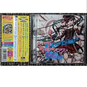 KF@@~N@~NpN 80'sILveR[h