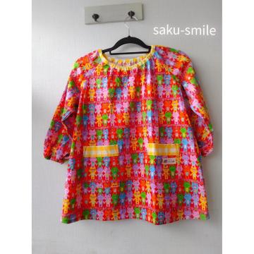 saku-smile@XbN@@130`140size @Ԍn
