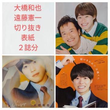 勴a灕ꁚ؂蔲\Q