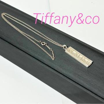 Tiffany&co eBt@j[ AgX o[ y_g lbNX ANZT[