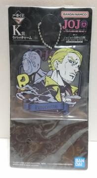 Ԃ WW̊Ȗ` GOLDEN WIND -HITMAN TEAM- K o[`[yvV[gz