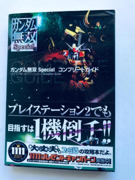 K_o XyV Rv[gKCh PS2 U{  Dynasty Warriors Special Guide