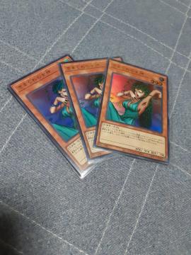 �C�܂���̏��_�@�E���g��3���@���i�@������